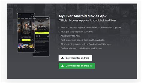 myflixer hq
